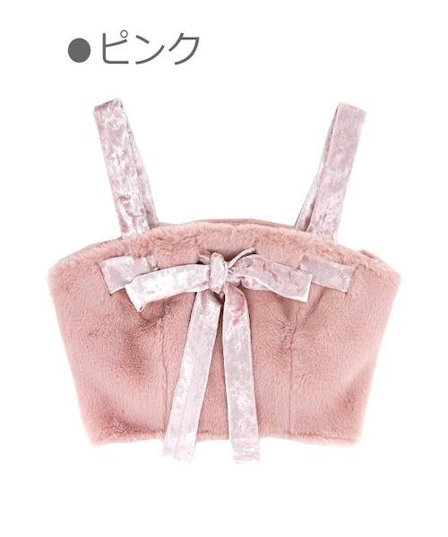 Bobon21（ボボンニジュウイチ）の「ふわもこファーリボンビスチェ-全２色-（シャツ/ブラウス・レディース・ホワイト/ピンク・S/M/L）」の2枚目の写真