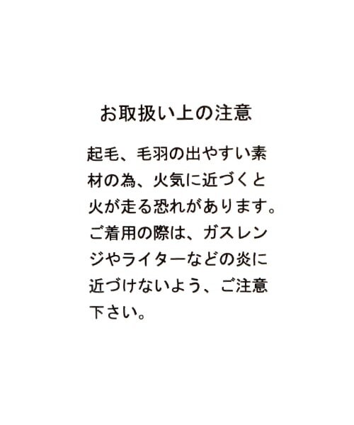 studio CLIP（スタディオクリップ）の「[ユニセックス]起毛ボーダーワイドプルオーバー（トップス・ブラック/レッド/ネイビー）」の18枚目の写真