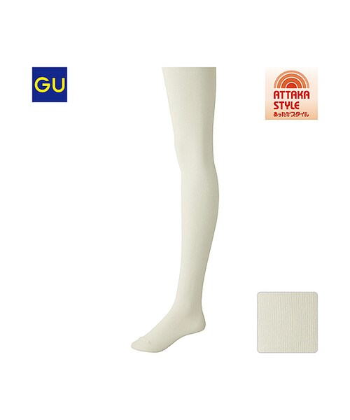 GU(ジーユー)の「(GU)あったかタイツ(WOMEN ⁄ タイツ・レギンス・トレンカ・レディース・DARK GRAY/OFF WHITE/LIGHT PURPLE/PINK/WINE/BLACK/NAVY・-)」の2枚目の写真
