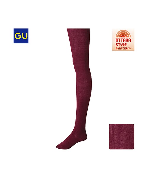 GU(ジーユー)の「(GU)あったかタイツ(WOMEN ⁄ タイツ・レギンス・トレンカ・レディース・DARK GRAY/OFF WHITE/LIGHT PURPLE/PINK/WINE/BLACK/NAVY・-)」の5枚目の写真