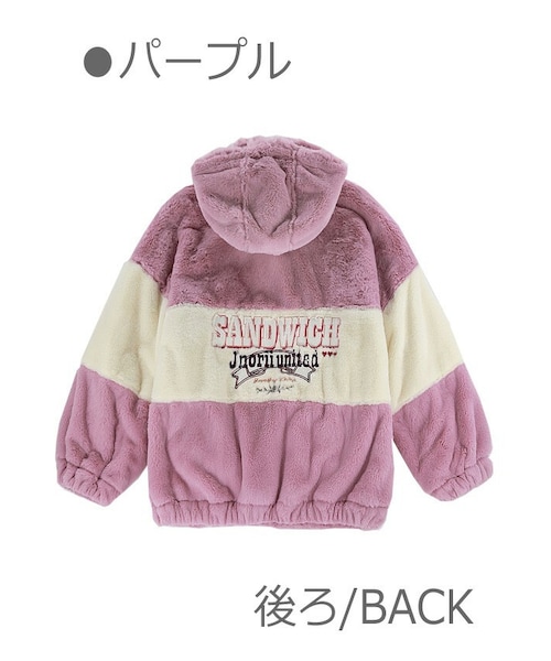 Bobon21（ボボンニジュウイチ）の「フード付きエコファーボーダーBIGアウター-全２色-（ブルゾン・レディース・ピンク/パープル・S/M/L）」の2枚目の写真