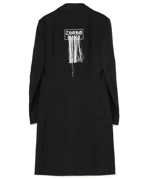 Yohji Yamamoto（ヨウジヤマモト）の「HD-J40-240 COAT（）」 - WEAR