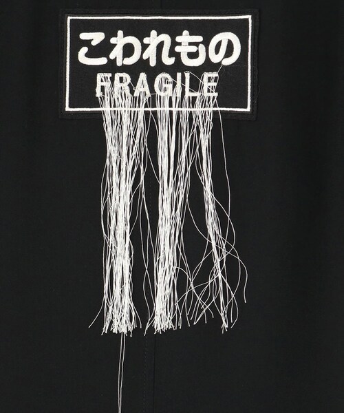 Yohji Yamamoto（ヨウジヤマモト）の「HD-J40-240 COAT（）」 - WEAR