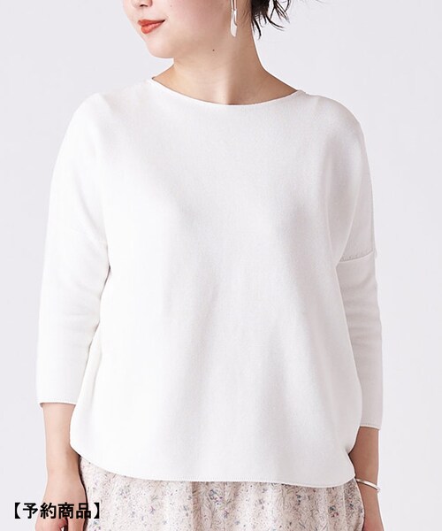 BEARDSLEY(ビアズリー)の「《予約》ガーターワイドニット(ニット/セーター・レディース・ホワイト・F)」の1枚目の写真