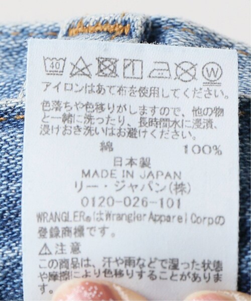 JOINT WORKS（ジョイントワークス）の「バックスリットストレートデニム（パンツ・ブルー B/34/在庫あり/36）」の22枚目の写真