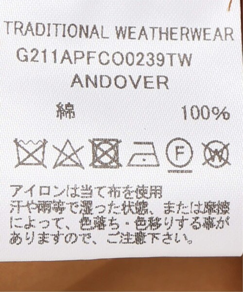 最終限定TRADITIONAL WEATHERWEAR Plage別注ボーダー TRADITIONAL WEATHERWEAR トラディショナル ウェザーウェア