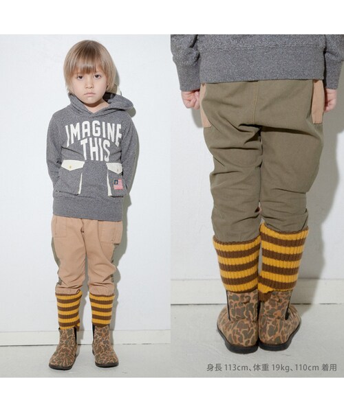 BREEZE（ブリーズ）の「【JUNK STORE】 カーゴパンツ（パンツ・ベージュ・90/100/110/120/130/140）」の8枚目の写真