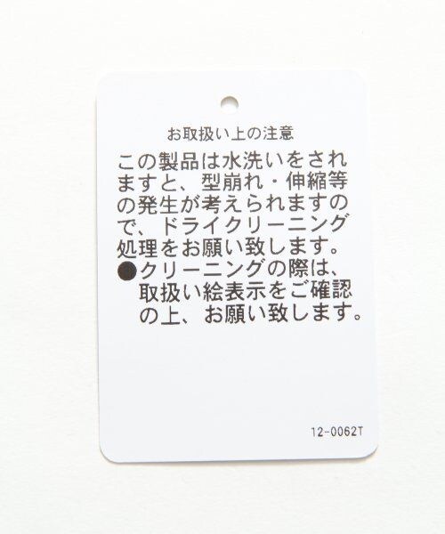 GLOBAL WORK（グローバルワーク）の「ウールニットイージー（パンツ・メンズ・ブラックツイード09/グレーチェック18/ネイビー千鳥柄88・Ｓ/Ｍ/Ｌ）」の15枚目の写真