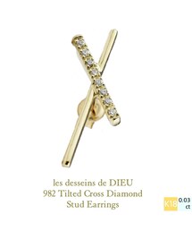 les desseins de DIEU | レ デッサン ドゥ デュー 982 ティルティド クロス ダイヤモンド スタッド ピアス(ピアス（片耳用）)
