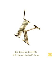 les desseins de DIEU | レ デッサン ドゥ デュー 983 ポップアート イニシャル チャーム (チャーム)