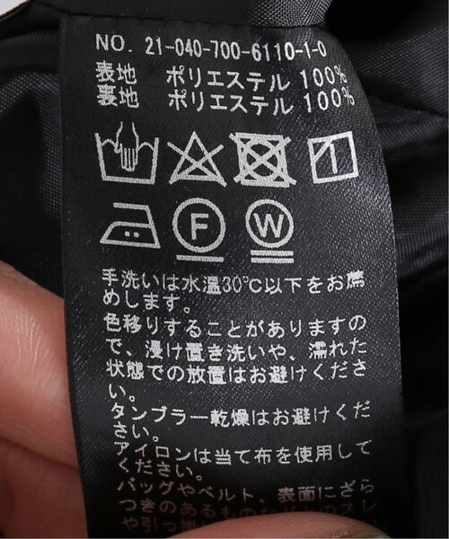 B.C STOCK（ベーセーストック）の「Vネック2WAYジャンスカ（ワンピース/ドレス・ブラック/フリー/在庫あり）」の21枚目の写真