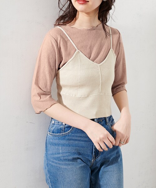 natural couture(ナチュラルクチュール)の「シアーメローT×ニットビスチェセット(アンサンブル・レディース・オフホワイト/ベージュ/グレー/ブラック・FREE)」の4枚目の写真