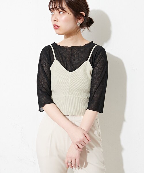 natural couture(ナチュラルクチュール)の「シアーメローT×ニットビスチェセット(アンサンブル・レディース・オフホワイト/ベージュ/グレー/ブラック・FREE)」の1枚目の写真