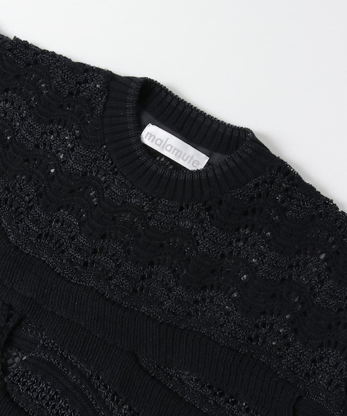 malamute（マラミュート）の「malamute blue wavy knit（）」 - WEAR