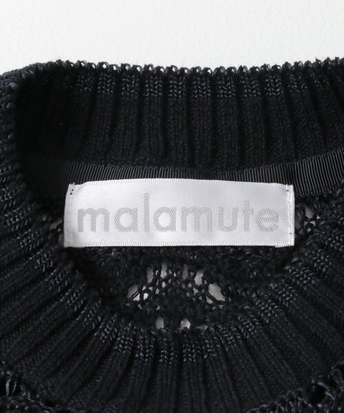 malamute（マラミュート）の「malamute blue wavy knit（）」 - WEAR