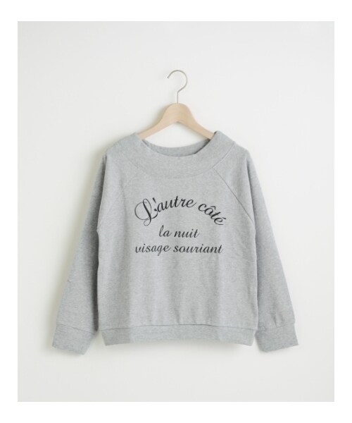 MAJESTIC LEGON（マジェスティックレゴン）の「∞裏毛ロゴプルオーバー（トップス・レディース・ボルドー/アイボリー/ネイビー/グレー・Free）」の8枚目の写真