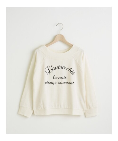 MAJESTIC LEGON（マジェスティックレゴン）の「∞裏毛ロゴプルオーバー（トップス・レディース・ボルドー/アイボリー/ネイビー/グレー・Free）」の6枚目の写真