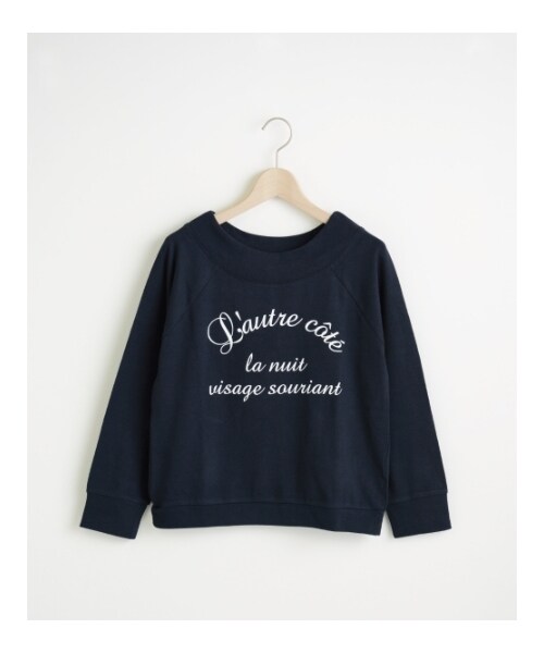 MAJESTIC LEGON（マジェスティックレゴン）の「∞裏毛ロゴプルオーバー（トップス・レディース・ボルドー/アイボリー/ネイビー/グレー・Free）」の7枚目の写真