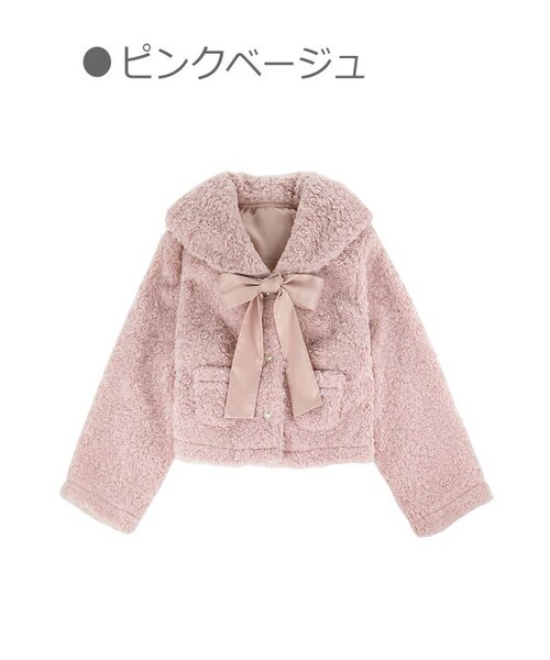 Bobon21（ボボンニジュウイチ）の「フード付きボアファーショート丈ジャケット-全２色-（ブルゾン・レディース・ベージュ/ピンク・S/M）」の2枚目の写真