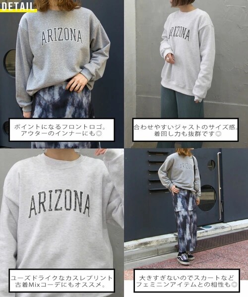 Sheson（シーズン）の「’ARIZONA’ロゴスウェットPO（スウェット・レディース・グレー/ライトグレー・FREE）」の7枚目の写真