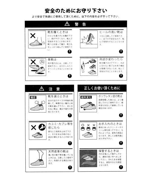 GLOBAL WORK(グローバルワーク)の「レースアップシューズ14FW(シューズ・レディース・ホワイト05/ブラック09・S(22-22.5cm)/M(23-23.5cm)/L(24-24.5cm))」の9枚目の写真