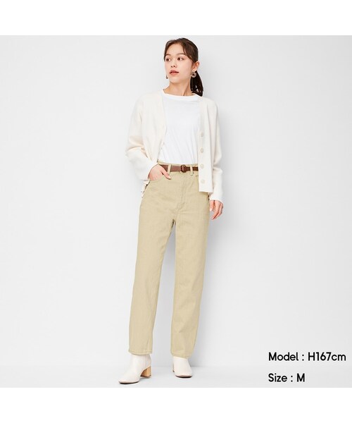 GU（ジーユー）の「ハイウエストストレートジーンズ(セットアップ可能