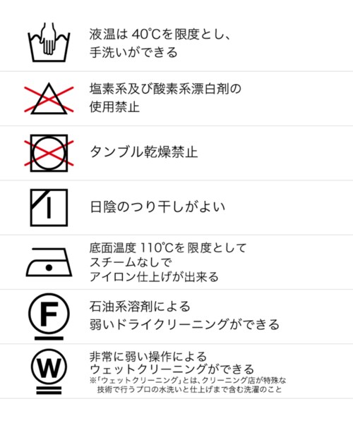 city(シティ)の「レザーコーティングショーツ(パンツ・レディース・BLACK/BROWN・1/2)」の21枚目の写真