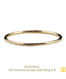ピナコテーカ 747 エクストリーム シンプル ゴールド リング ピンキーリング 0.9ミリ幅