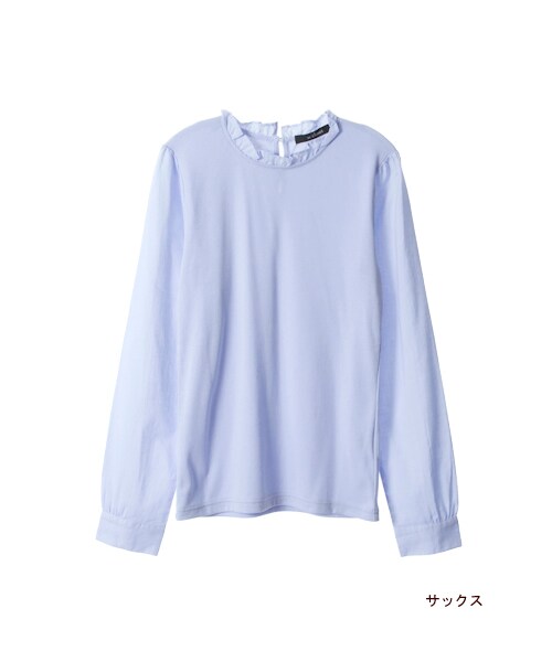 w closet(ダブルクローゼット)の「フライス衿フリル異素材切替長袖プルオーバー(トップス・レディース・オフホワイト/サックス/ネイビー・FREE)」の2枚目の写真