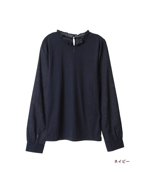 w closet(ダブルクローゼット)の「フライス衿フリル異素材切替長袖プルオーバー(トップス・レディース・オフホワイト/サックス/ネイビー・FREE)」の3枚目の写真