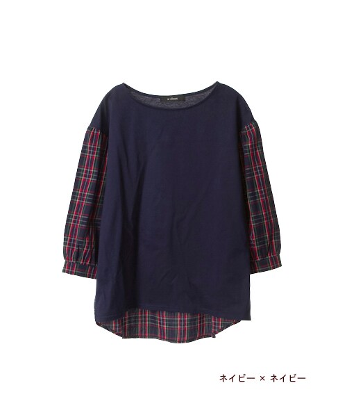 w closet（ダブルクローゼット）の「シルケット天竺×袖チェックプルオーバー（トップス・レディース・グレー×グリーン/ボルドー×ボルドー/ネイビー×ネイビー/ブラック×グレー・FREE）」の4枚目の写真