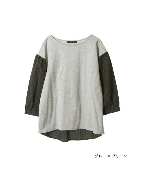 w closet（ダブルクローゼット）の「シルケット天竺×袖チェックプルオーバー（トップス・レディース・グレー×グリーン/ボルドー×ボルドー/ネイビー×ネイビー/ブラック×グレー・FREE）」の2枚目の写真
