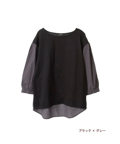 w closet（ダブルクローゼット）の「シルケット天竺×袖チェックプルオーバー（トップス・レディース・グレー×グリーン/ボルドー×ボルドー/ネイビー×ネイビー/ブラック×グレー・FREE）」の5枚目の写真