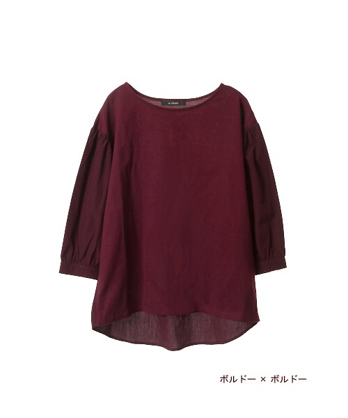 w closet（ダブルクローゼット）の「シルケット天竺×袖チェックプルオーバー（トップス・レディース・グレー×グリーン/ボルドー×ボルドー/ネイビー×ネイビー/ブラック×グレー・FREE）」の3枚目の写真