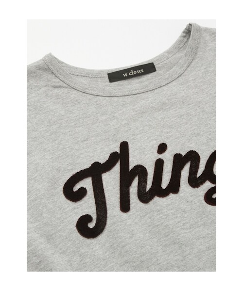 w closet（ダブルクローゼット）の「異素材切替刺繍入りプルオーバー（トップス・レディース・オフホワイト/グレー/ブラック・FREE）」の7枚目の写真