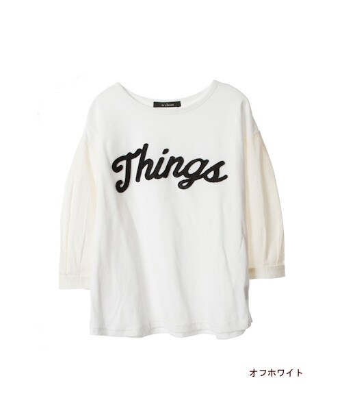 w closet（ダブルクローゼット）の「異素材切替刺繍入りプルオーバー（トップス・レディース・オフホワイト/グレー/ブラック・FREE）」の2枚目の写真