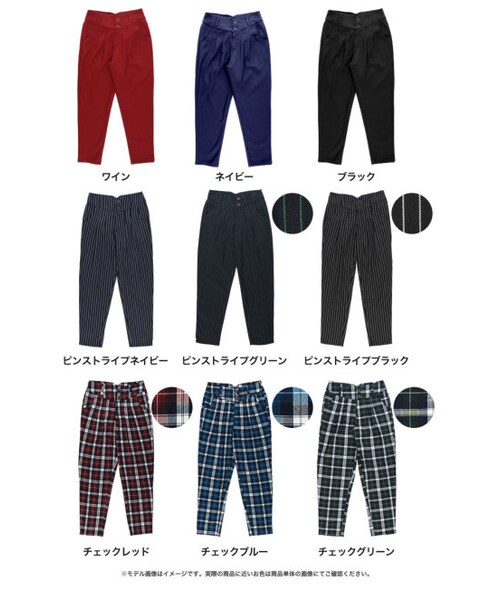 Re:EDIT(リエディ)の「無地&チェック柄サスペンダータックパンツ(パンツ・レディース・ブラック/ワイン/ネイビー/チェックレッド/チェックブルー/チェックグリーン/ピンストライプブラック/ピンストライプグリーン/ピンストライプネイビー・S/M/L)」の3枚目の写真
