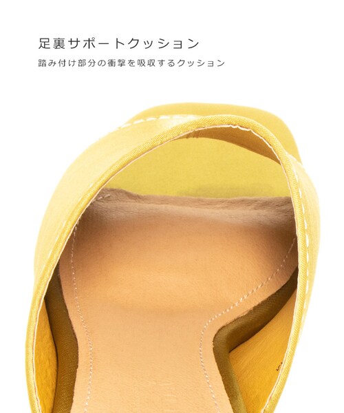 RANDA(ランダ)の「ishidakazuho collaboration ソフト ミュールサンダル(その他・レディース・その他)」の10枚目の写真