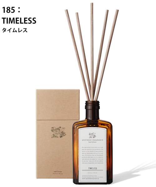 ACME FURNITURE（アクメファニチャー）の「★DIFFUSER ディフューザー（）」 - WEAR