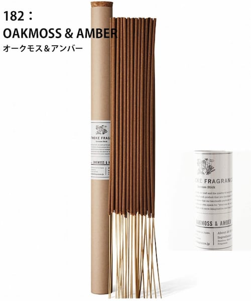 特殊調合ーお香 ACME FURNITURE（アクメファニチャー）の「INCENSE お香