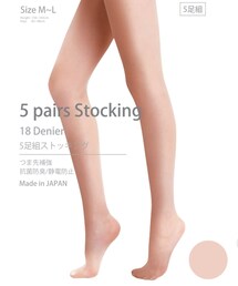 3coins（3coins）の「【WEB限定】5足組ストッキング【M-Lサイズ】（レギンス/スパッツ）」