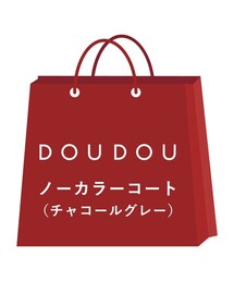 【2021福袋】DouDou（ノーカラーコート）