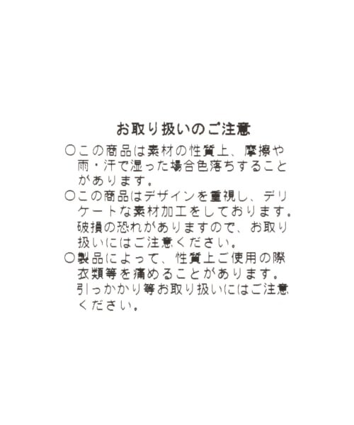 Andemiu（アンデミュウ）の「マルチポーチ3set（バッグ・ブラック/キャメル/パープル）」の20枚目の写真