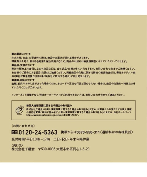 今日明日、お値引してます☺︎！　¥8999⇨¥6999 ジャーナルスタンダード S-7002Z-90 / S-7002Z-120｜開き角度制限付きドアクローザー