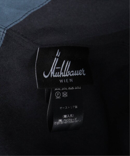 JOURNAL STANDARD LUXE（ジャーナルスタンダード ラックス）の