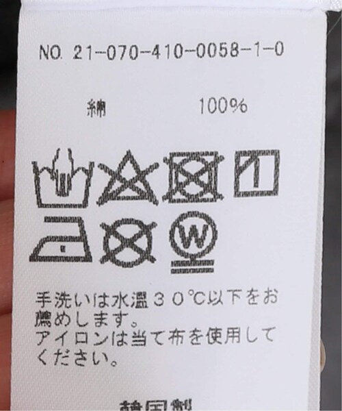 JOURNAL STANDARD(ジャーナルスタンダード)の「【STAND ALONE/スタンド アローン】イーグルヴィンテージTシャツ(その他・グレーB/フリー)」の18枚目の写真