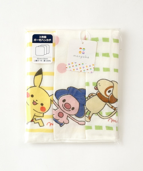 Ciaopanic Typy チャオパニックティピー チャオパニックティピー の Kids Monpoke ガーゼハンカチ3p その他ベビー用品 Wear