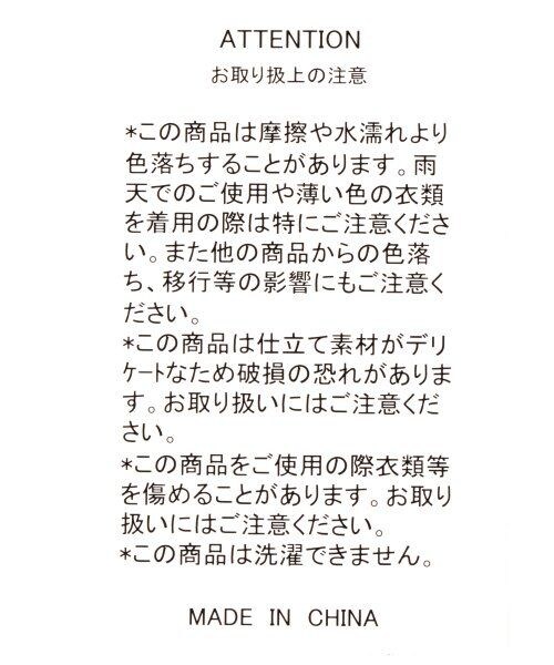 JEANASIS（ジーナシス）の「ＪＳ２カラーキャンバストート（バッグ・レディース・アイボリー1/アイボリー2・FREE）」の7枚目の写真