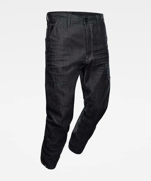 G-STAR RAW（ジースターロゥ）の「E GRIP 3D RELAXED TAPERED 