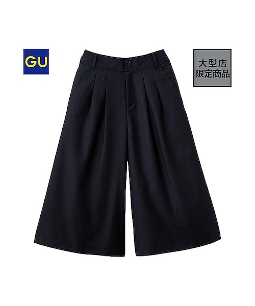 GU（ジーユー）の「（GU）ドレープガウチョ（WOMEN ⁄ クロップドパンツ・ショートパンツ・レディース・BEIGE/BLACK/GRAY・M/L/S/XL）」の2枚目の写真